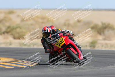 media/Mar-25-2023-CVMA (Sat) [[ce6c1ad599]]/Race 10 Amateur Supersport Open/